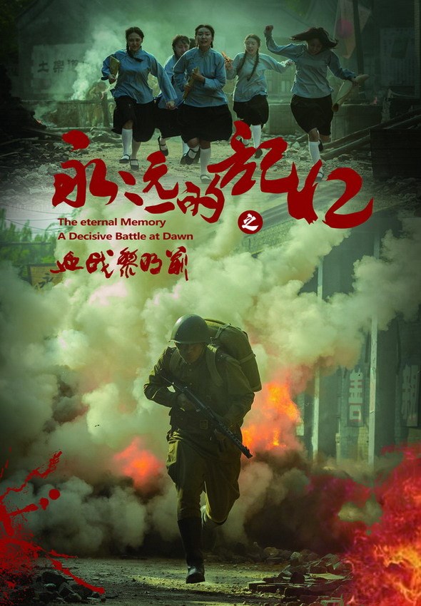 hӛ֮Ѫ(zhn)..